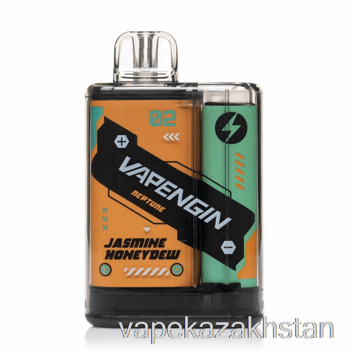 Vape Kazakhstan VAPENGIN Neptune 8000 Disposable Jasmine Honeydew